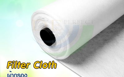 Filter Cloth