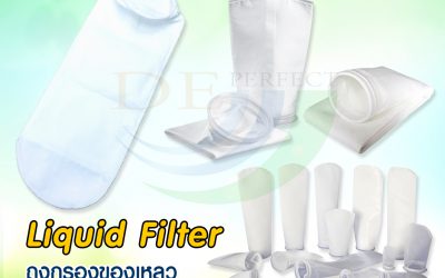 Liquid Filter